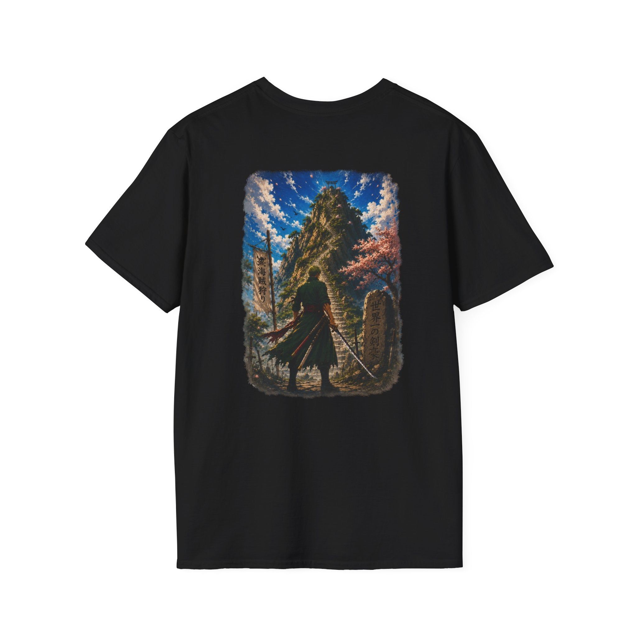 Swordsman Chase Your Dreams, Don't Fear T-shirt