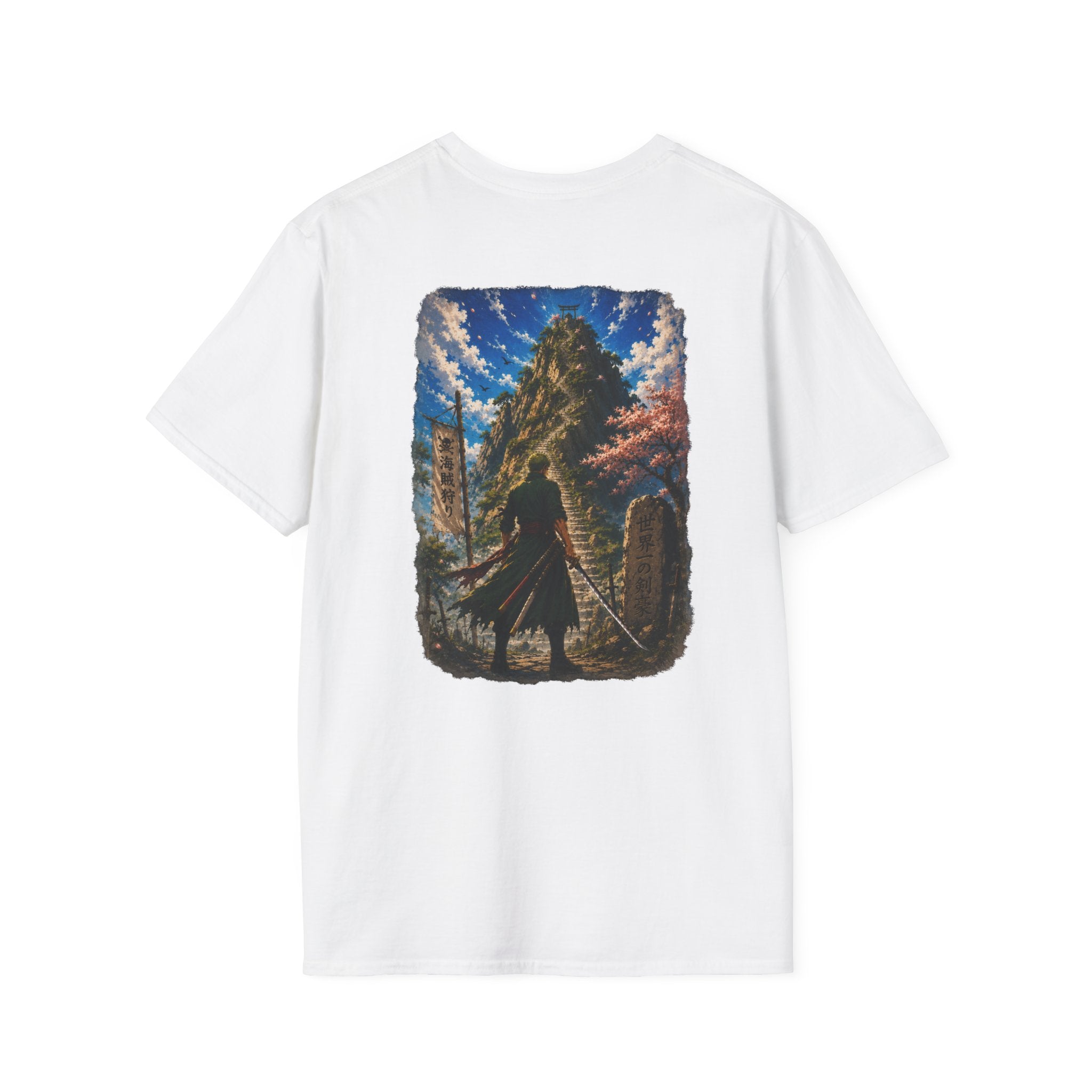 Swordsman Chase Your Dreams, Don't Fear T-shirt